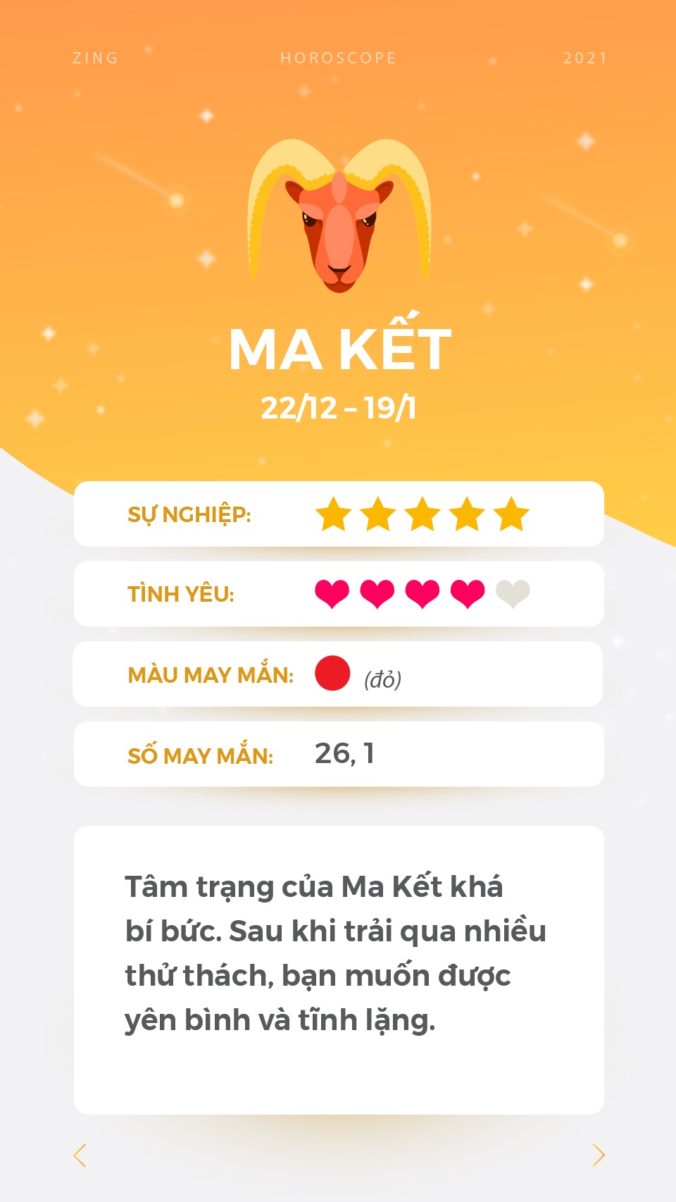 cung hoang dao anh 11