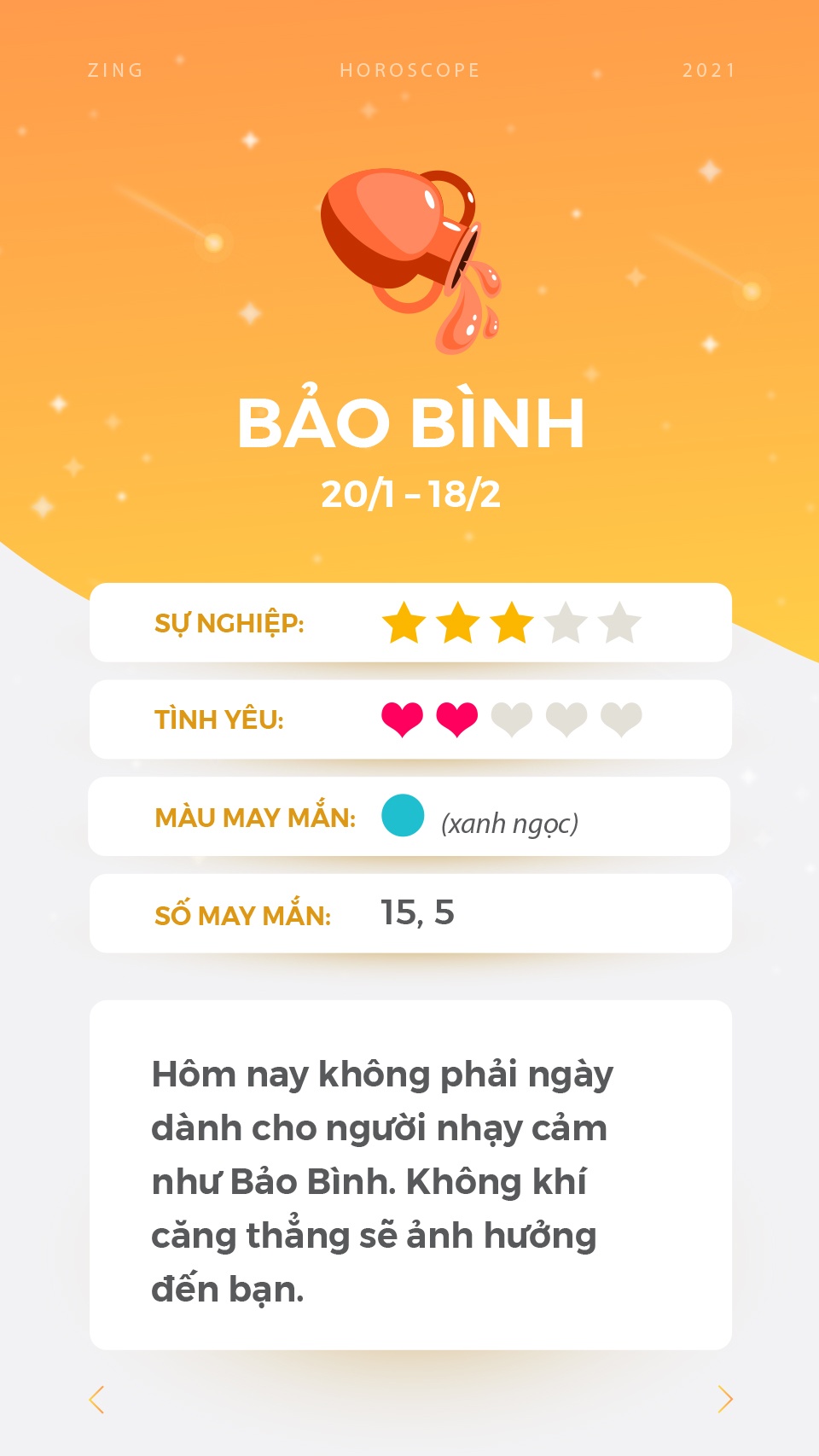 cung hoang dao anh 12