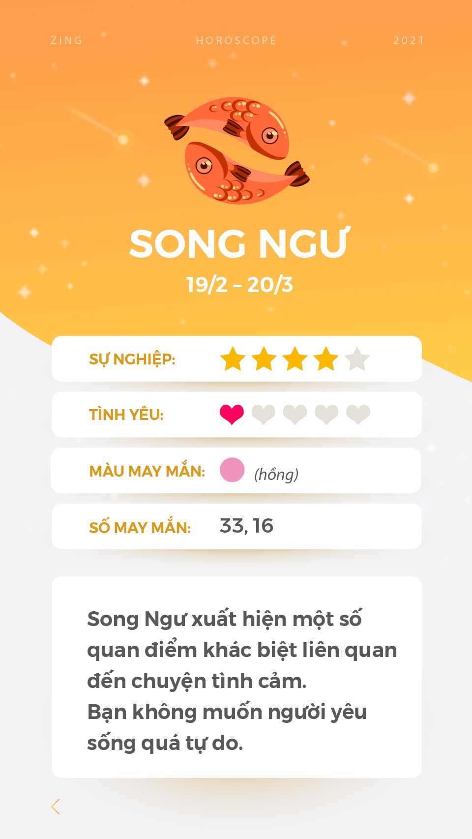 cung hoang dao anh 13