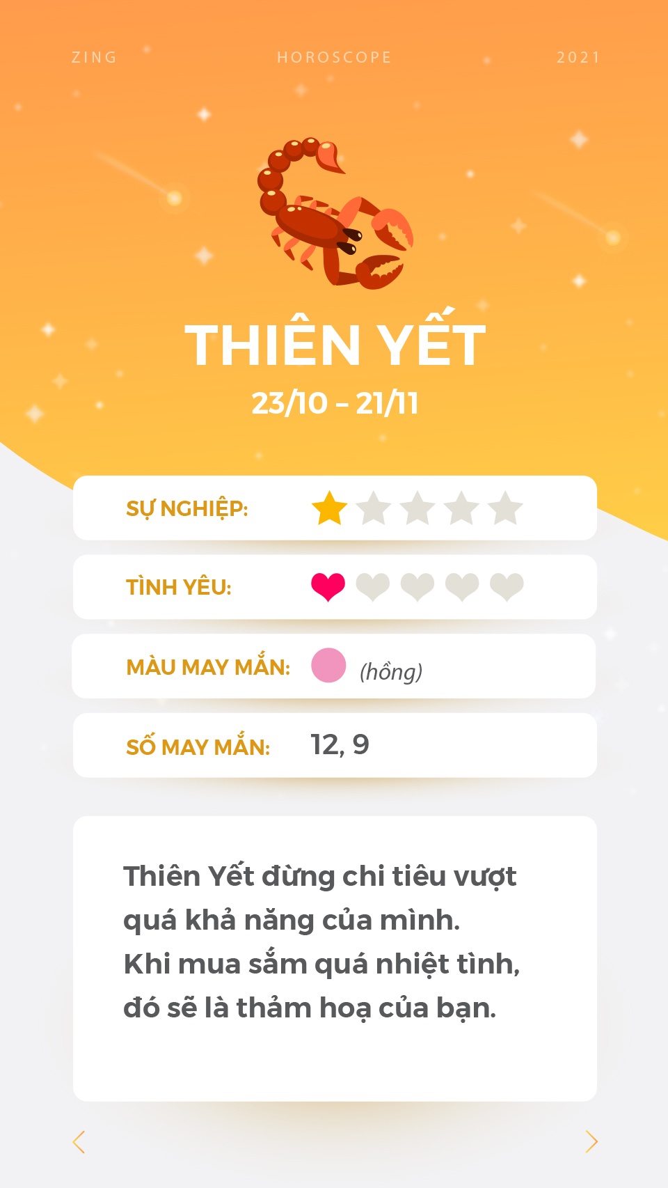 cung hoang dao anh 9