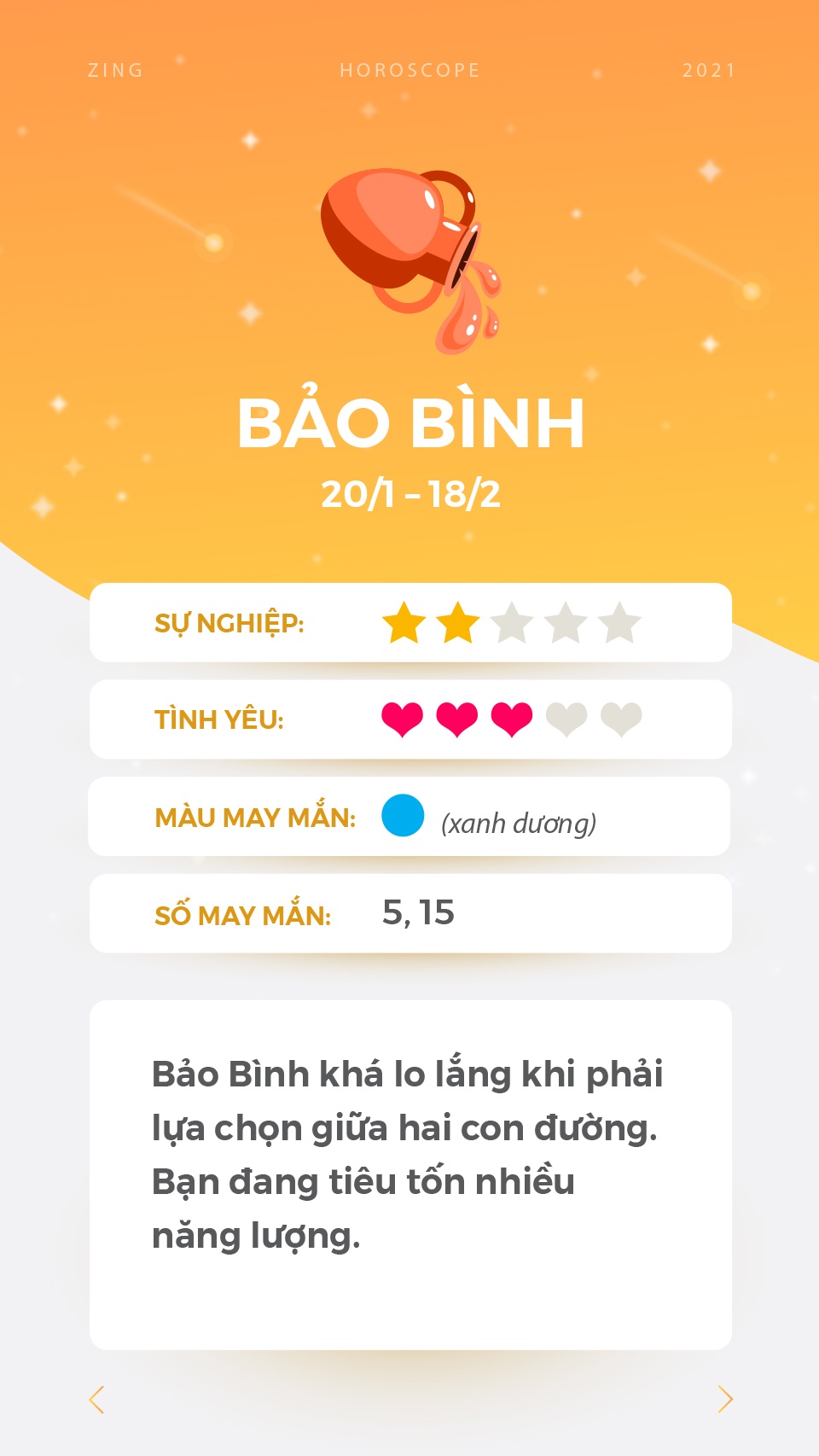 cung hoang dao anh 12