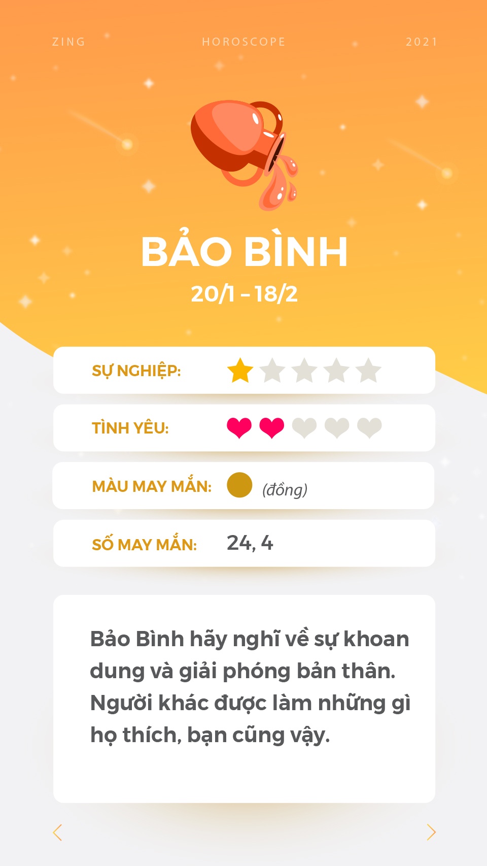 cung hoang dao anh 12