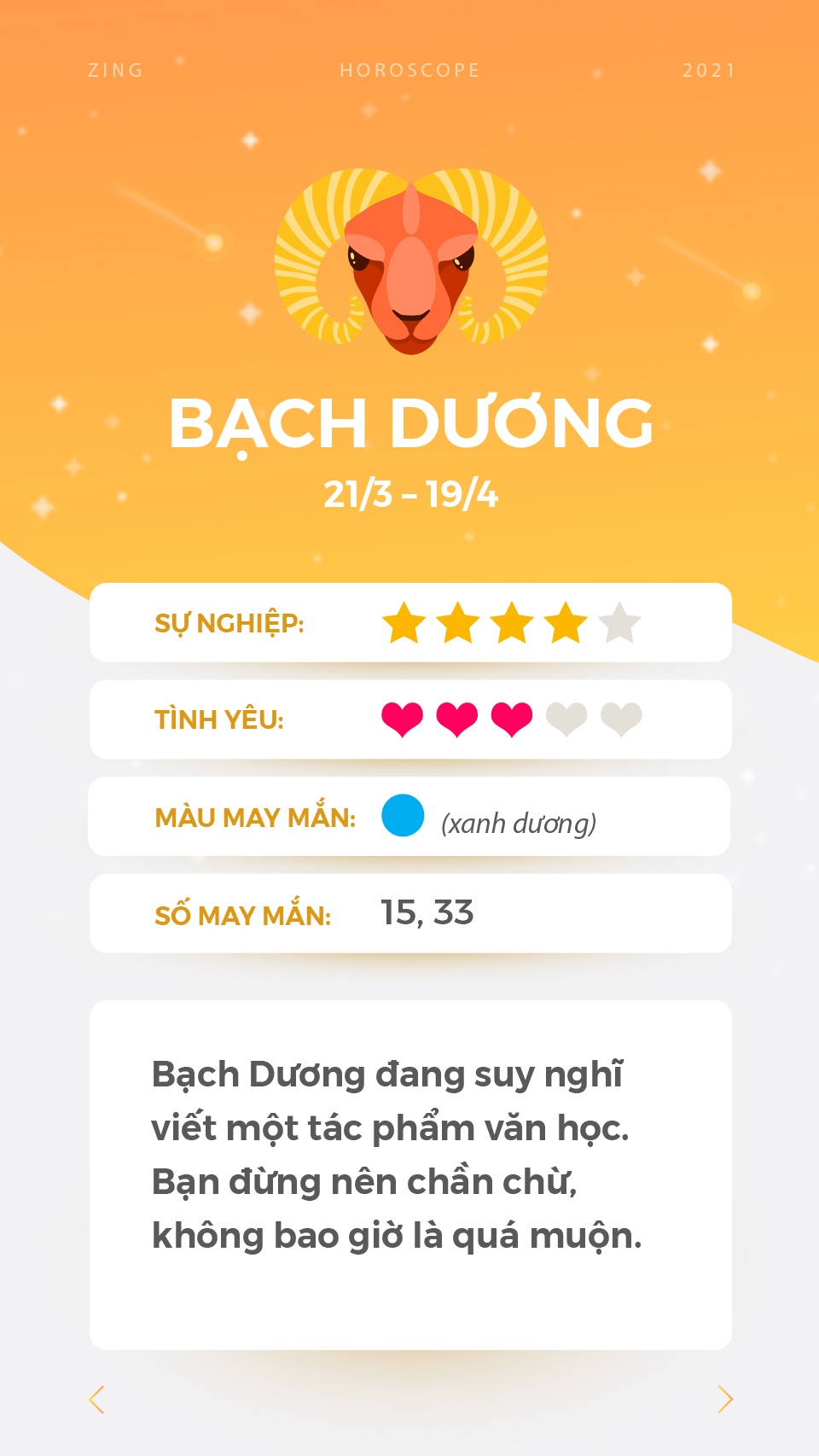 cung hoang dao anh 2