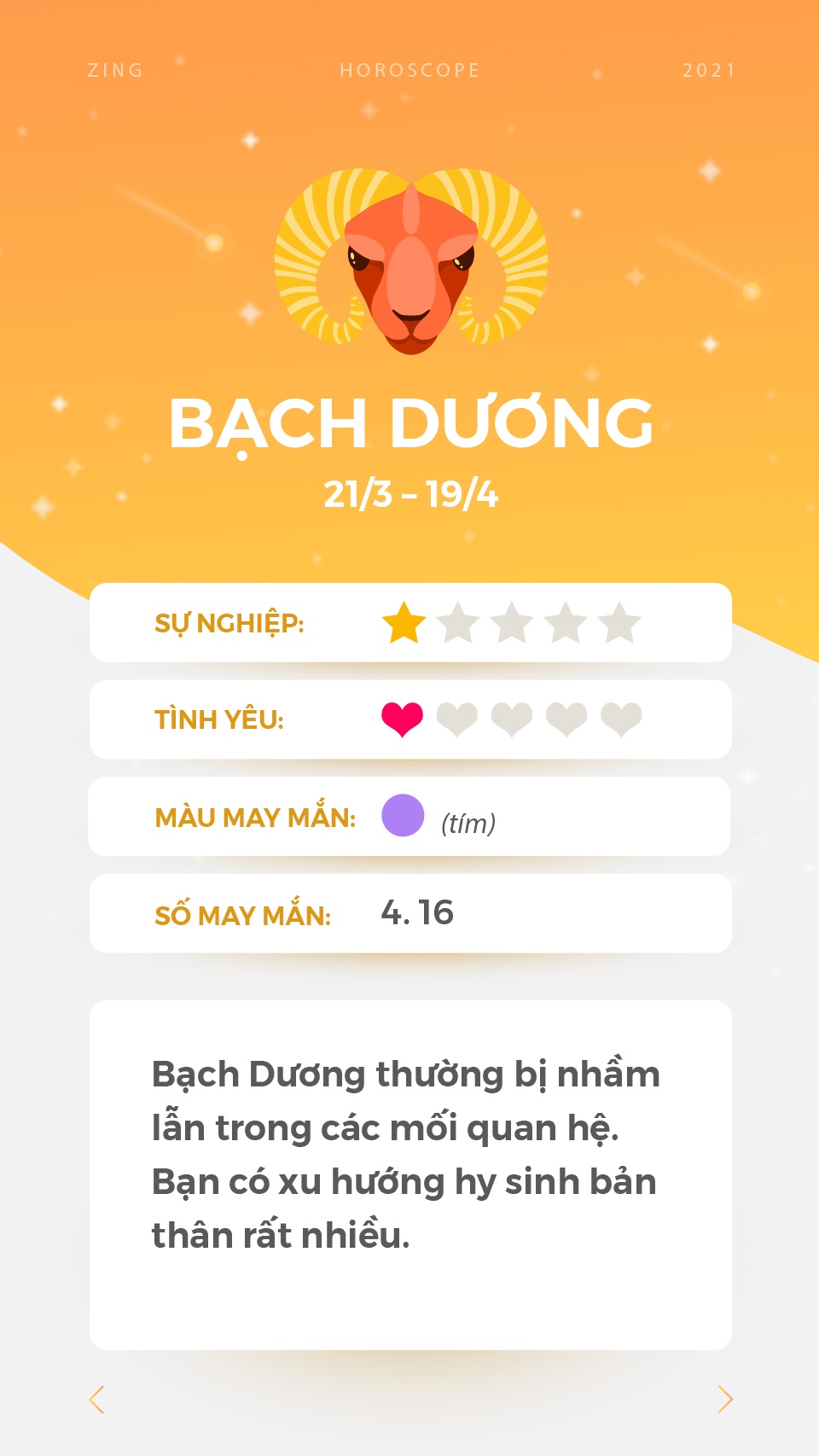 cung hoang dao anh 2