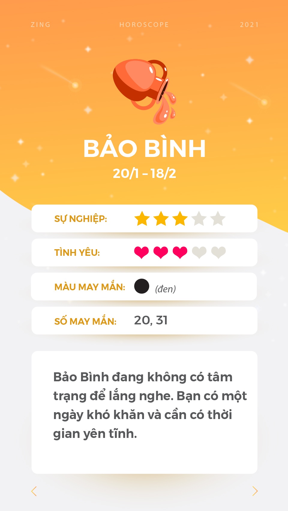 cung hoang dao anh 12