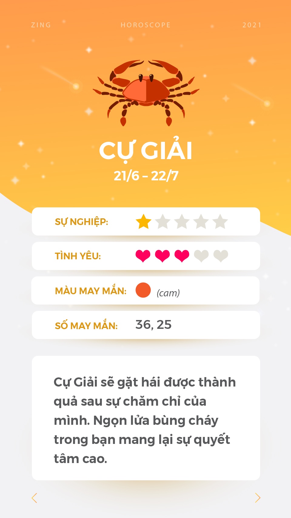 cung hoang dao anh 5