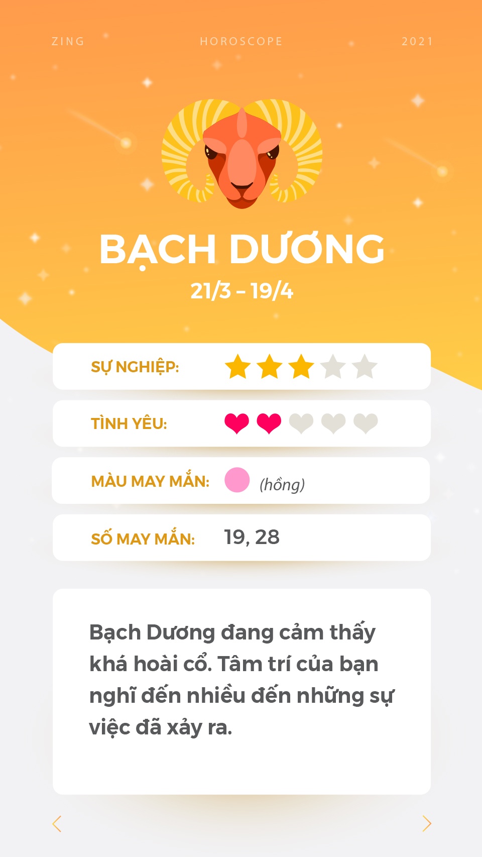 cung hoang dao anh 2