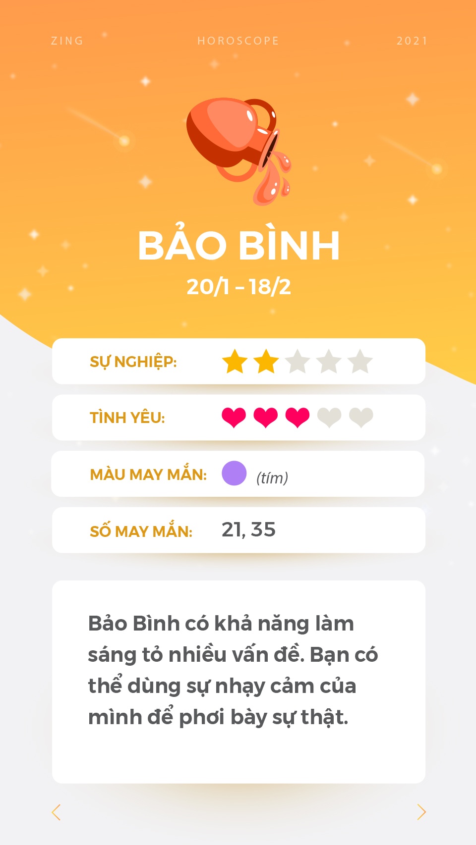 cung hoang dao anh 12