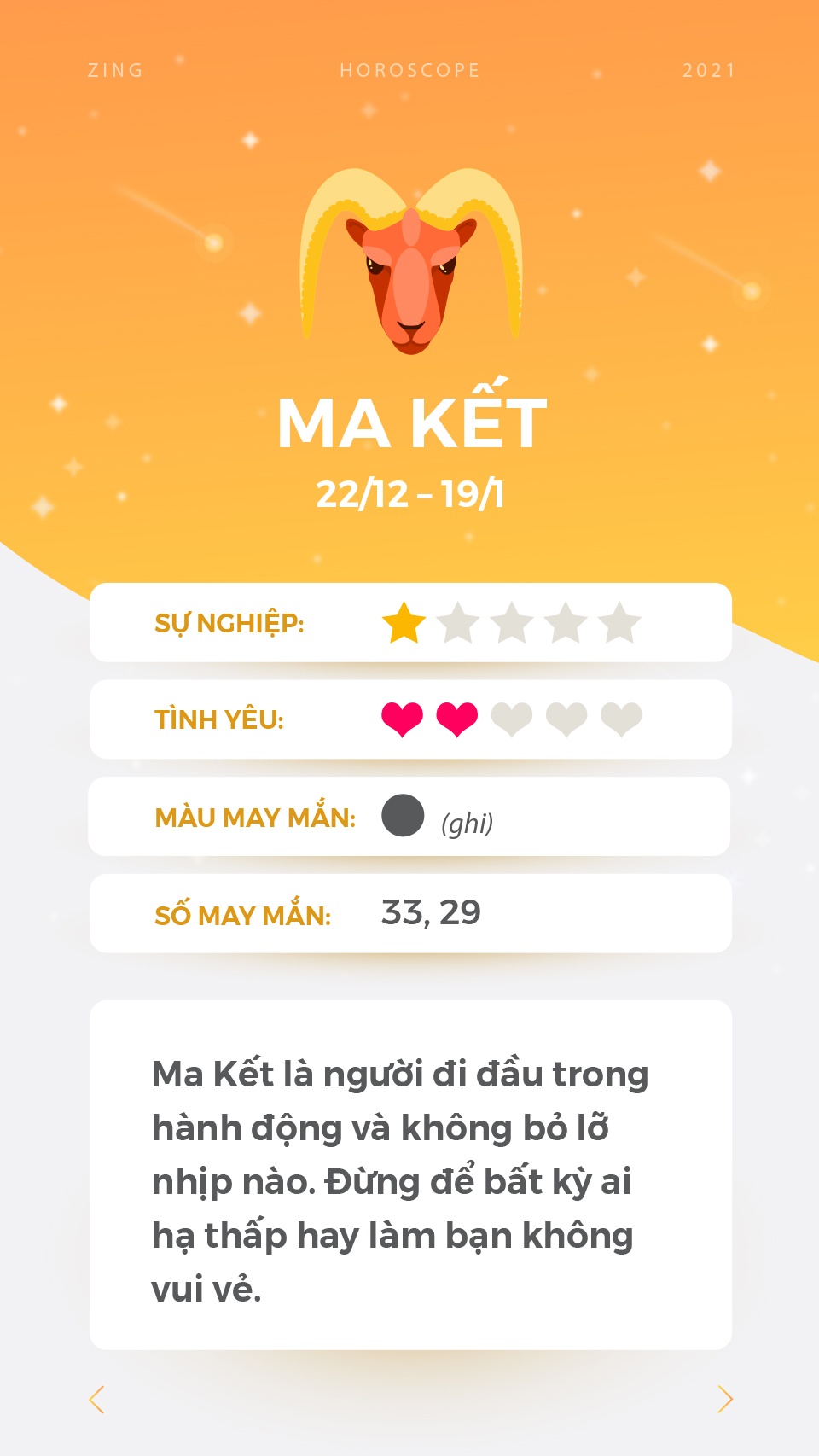 cung hoang dao anh 11