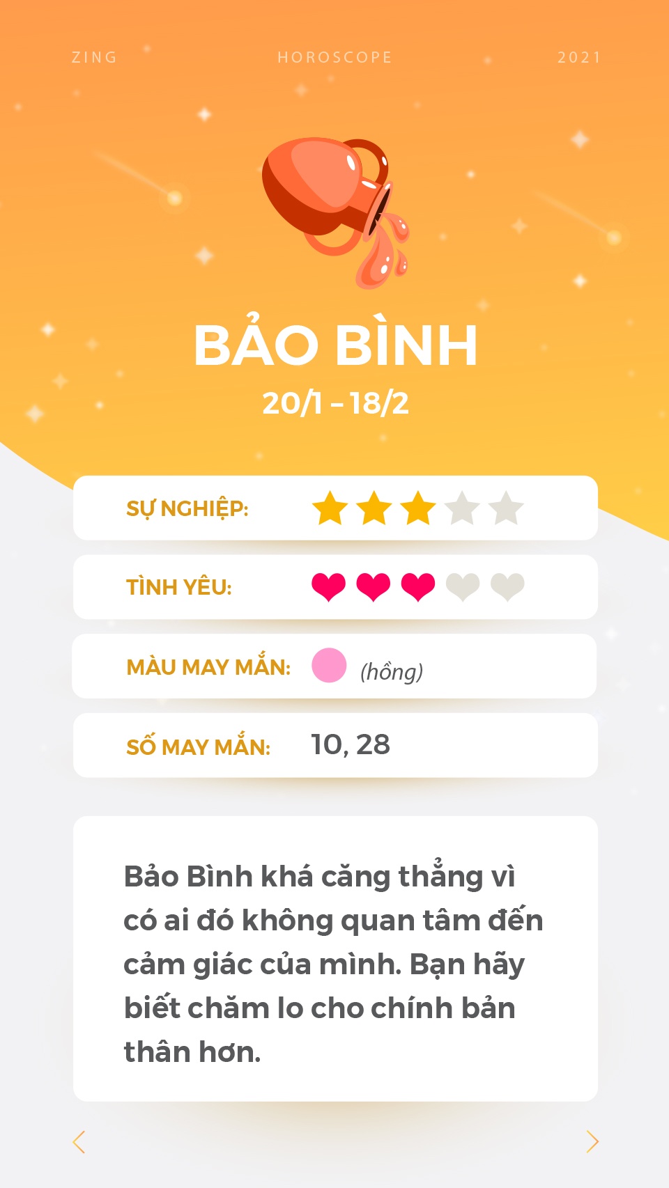 cung hoang dao anh 12