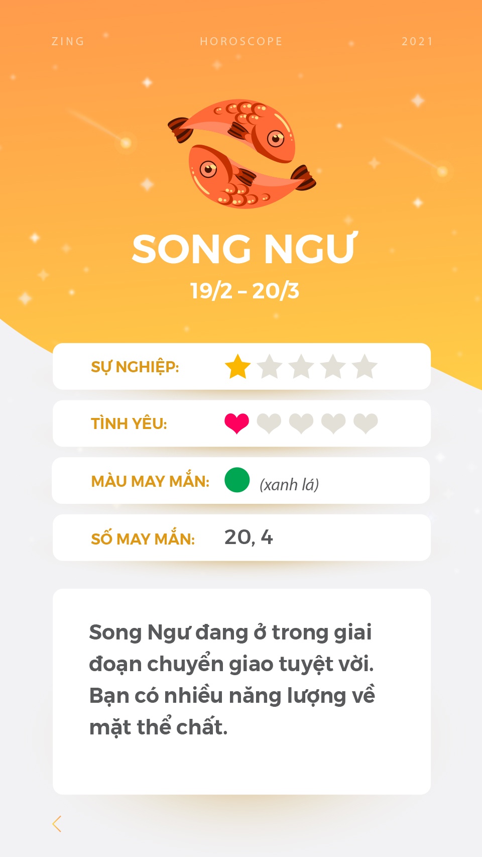 cung hoang dao anh 13