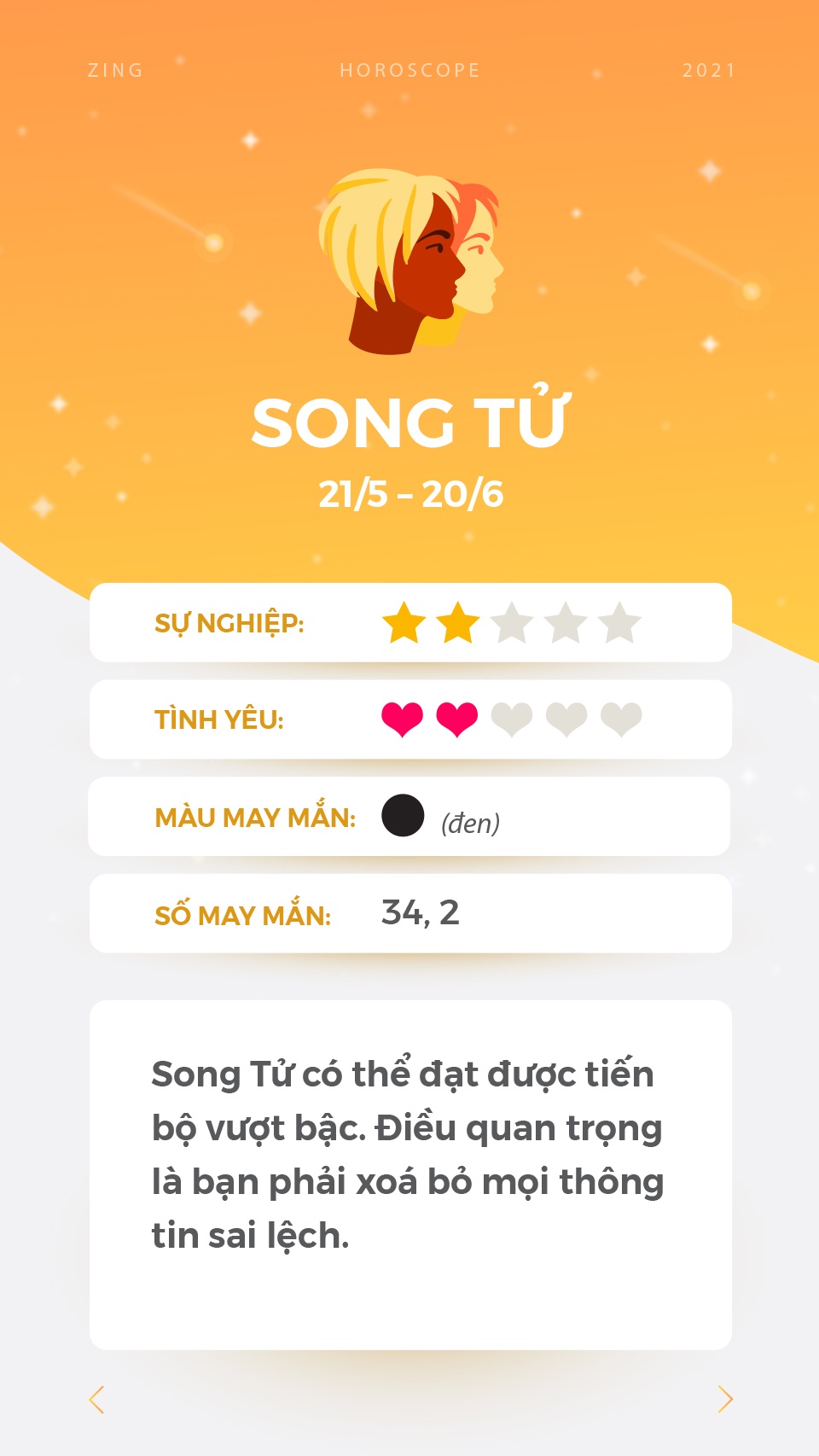 cung hoang dao anh 4