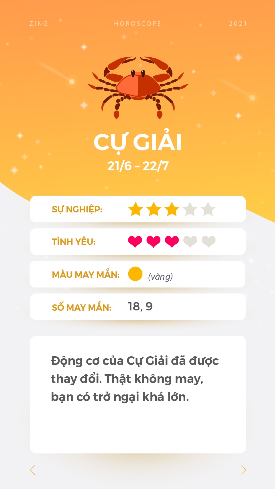 cung hoang dao anh 5