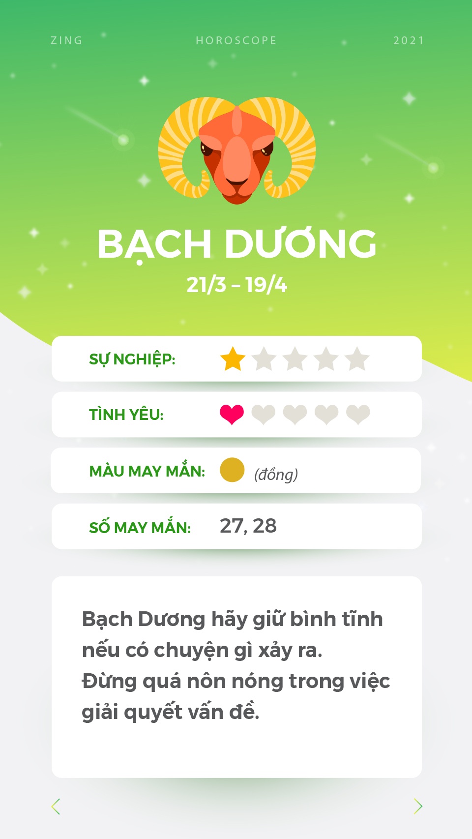 cung hoang dao anh 2