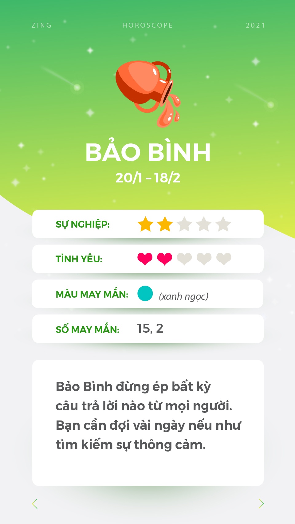 cung hoang dao anh 12