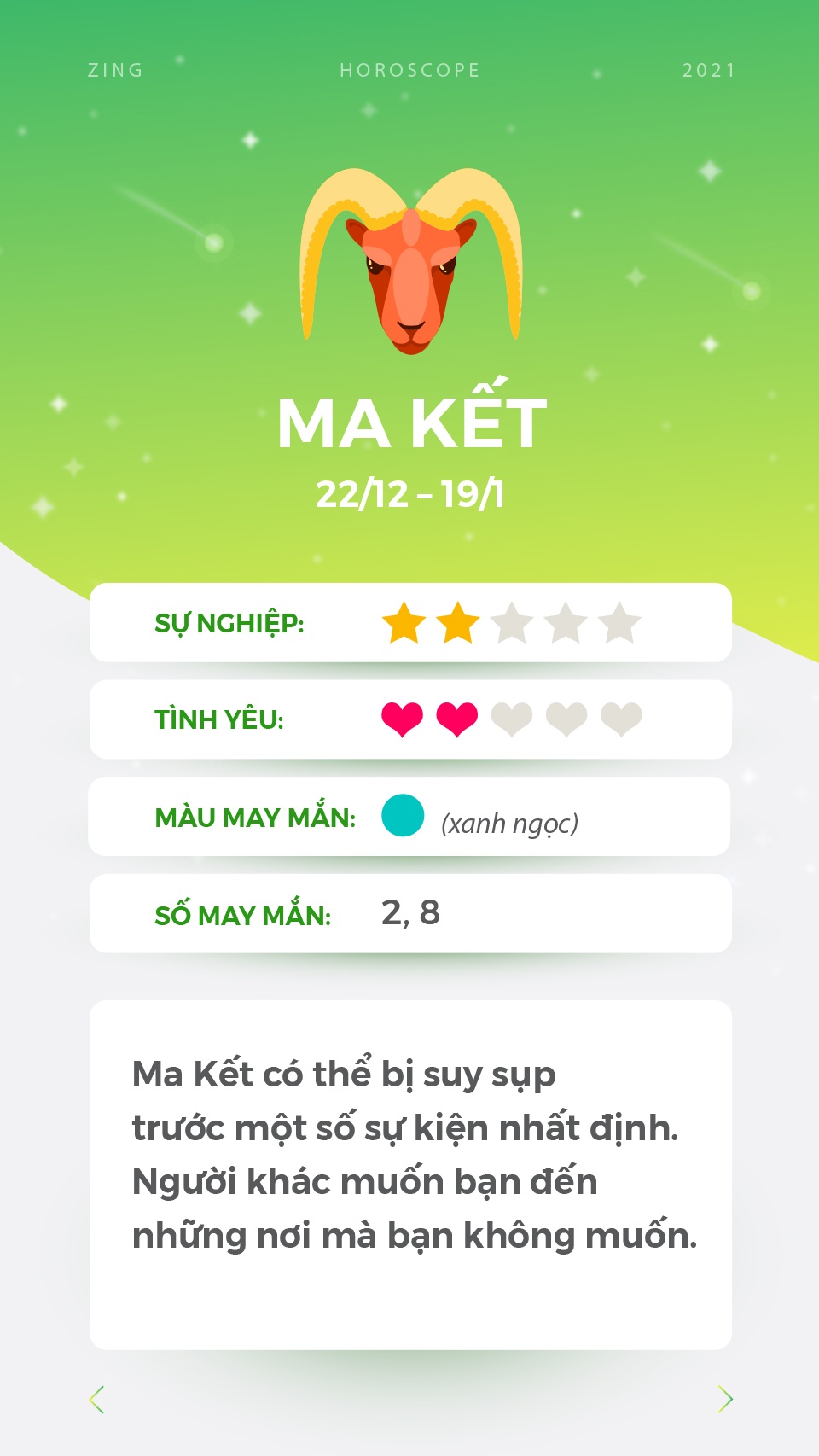 cung hoang dao anh 11