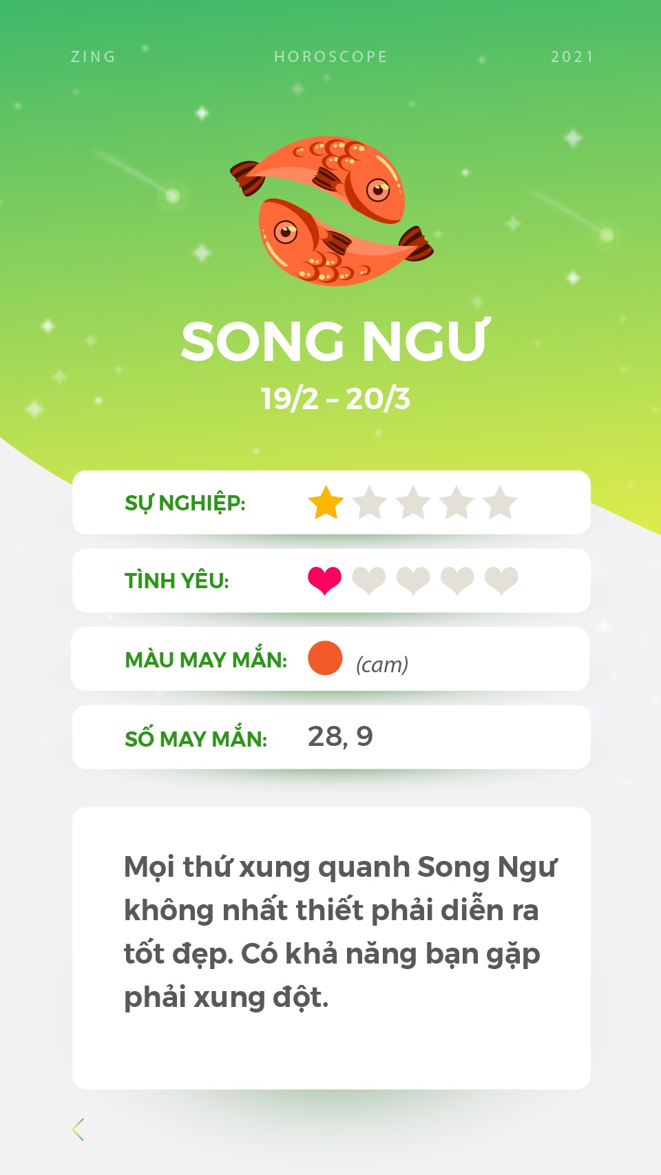 cung hoang dao anh 13