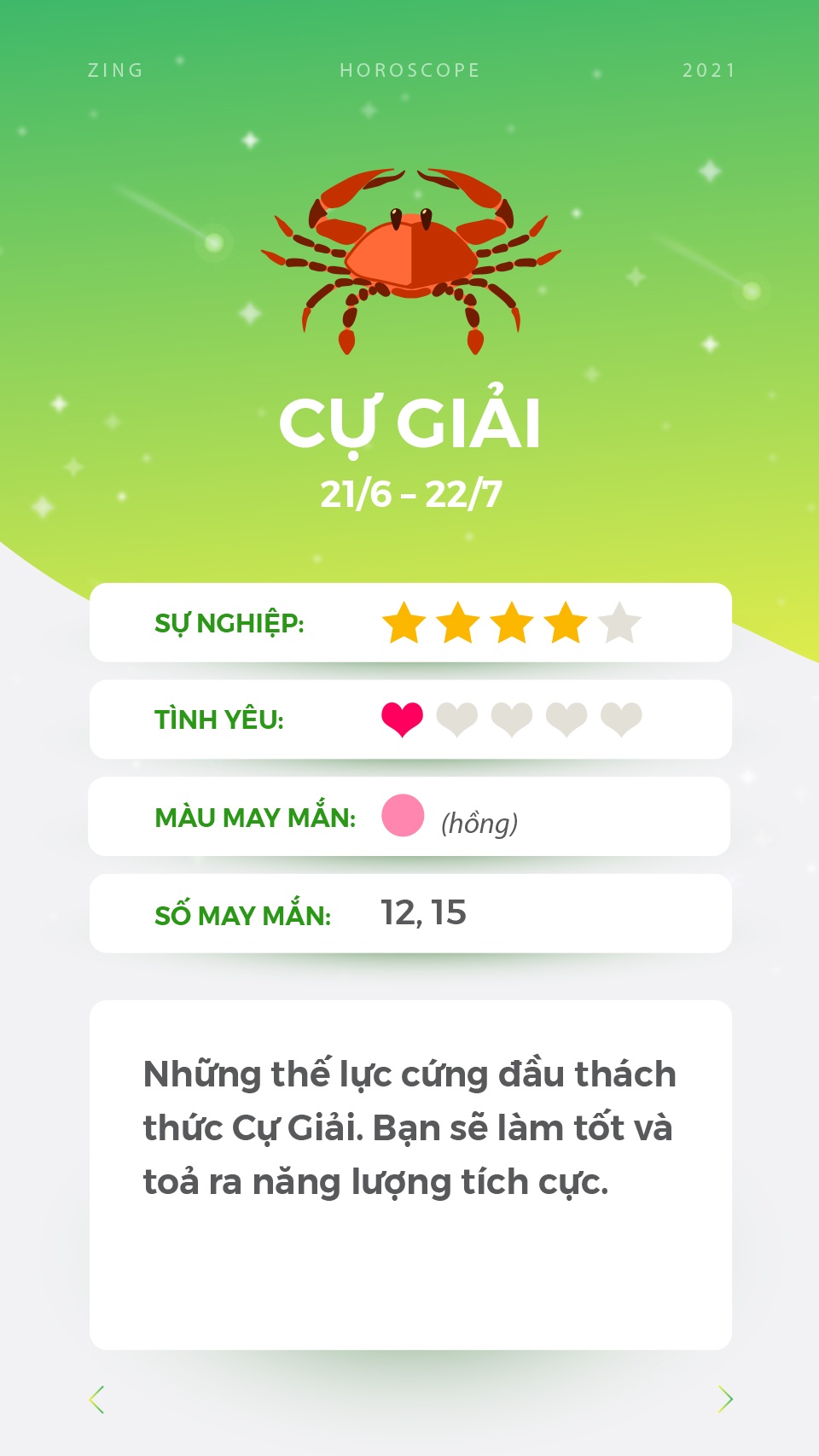 cung hoang dao anh 5