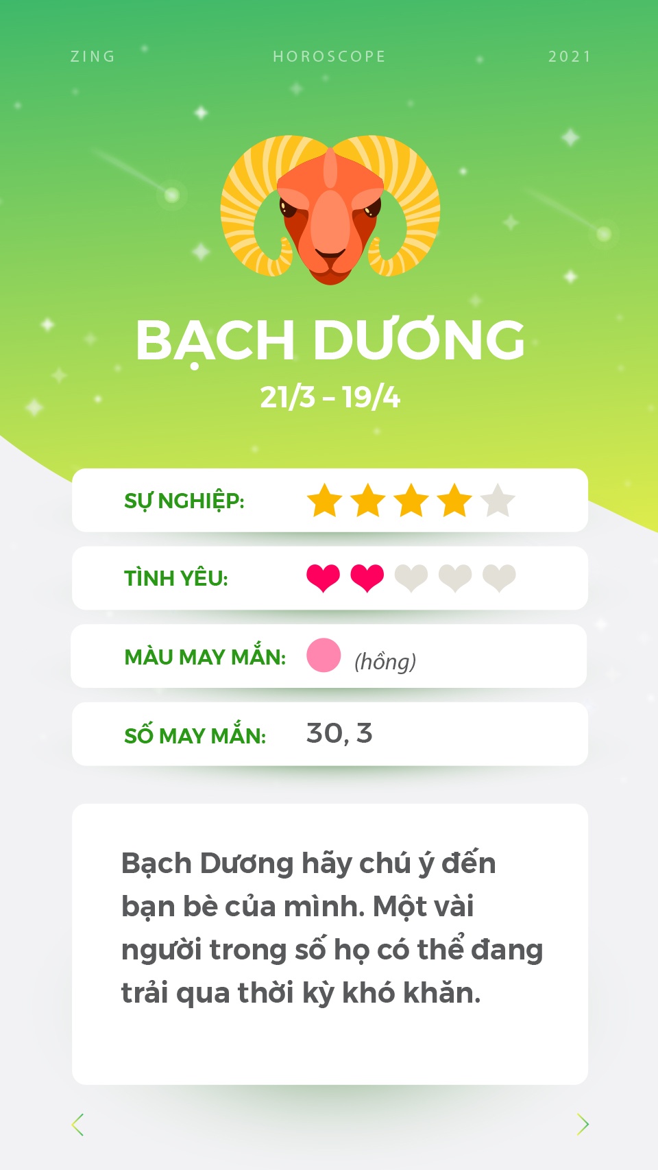 cung hoang dao anh 2