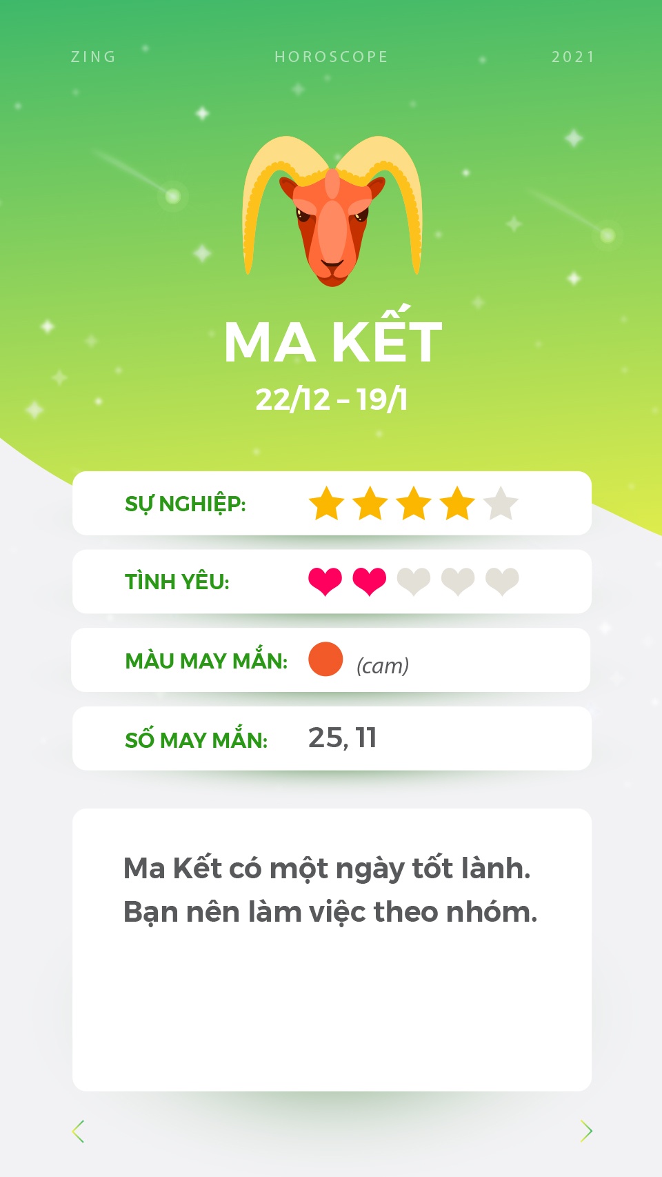 cung hoang dao anh 11