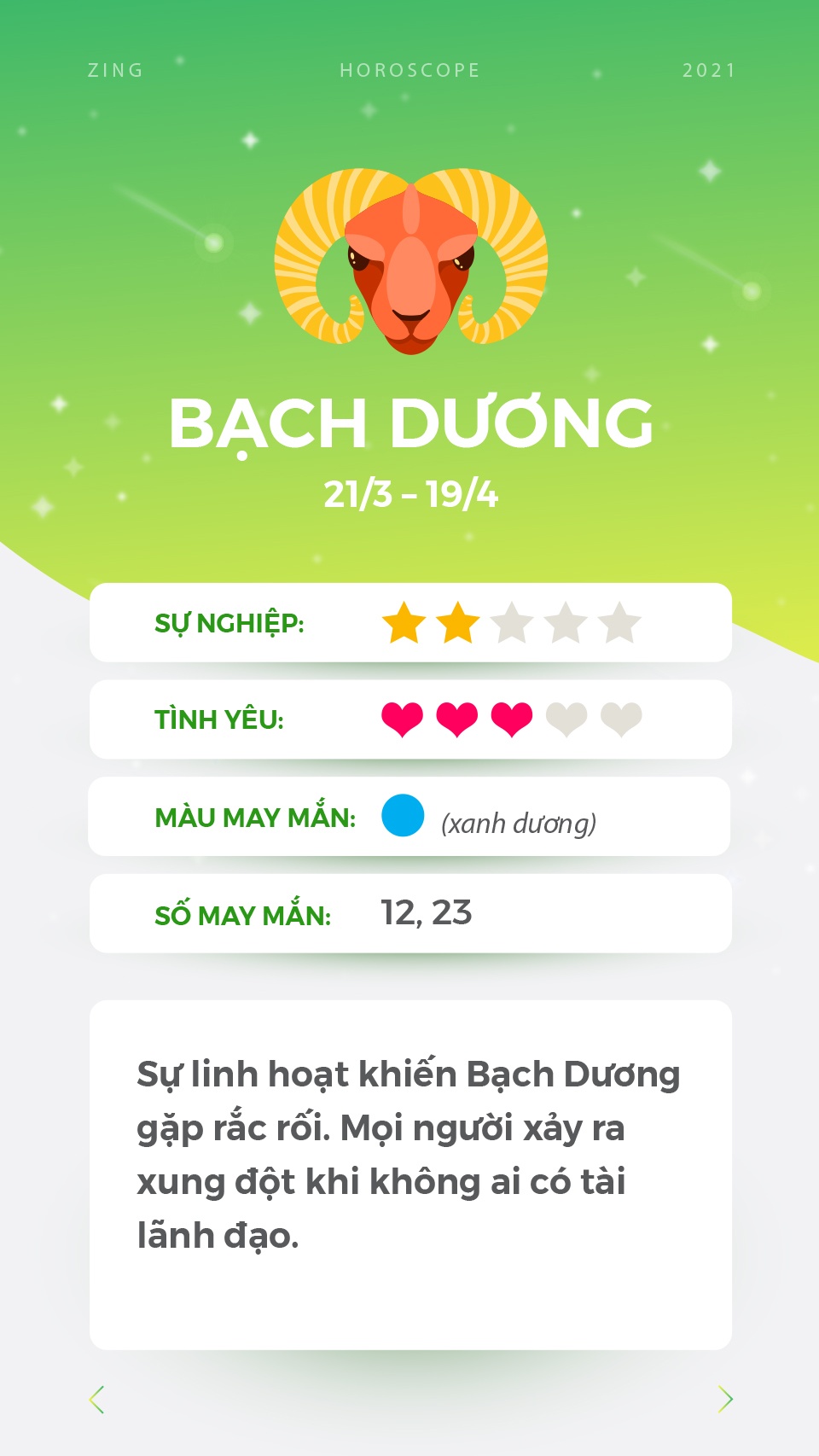 cung hoang dao anh 2