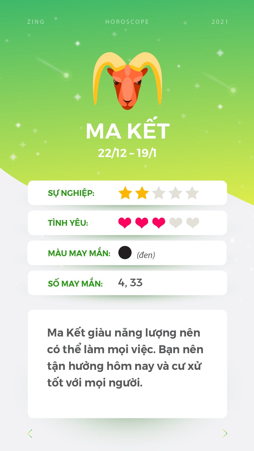 cung hoang dao anh 11