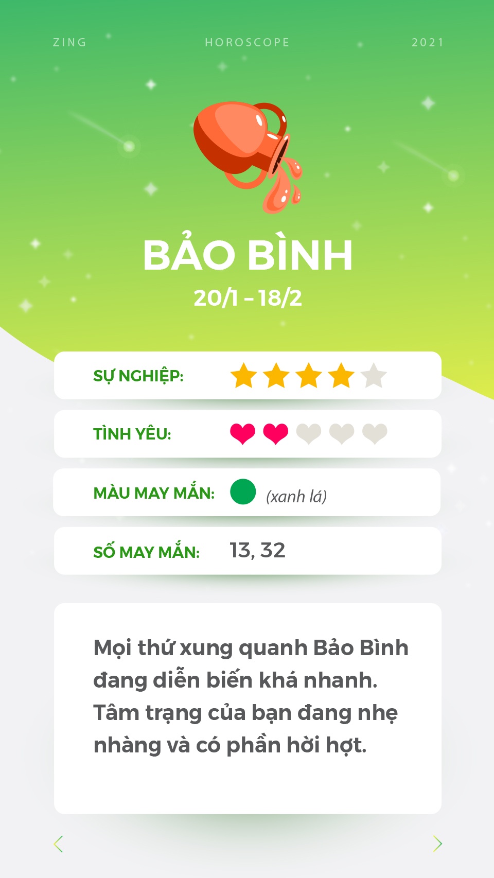 cung hoang dao anh 12