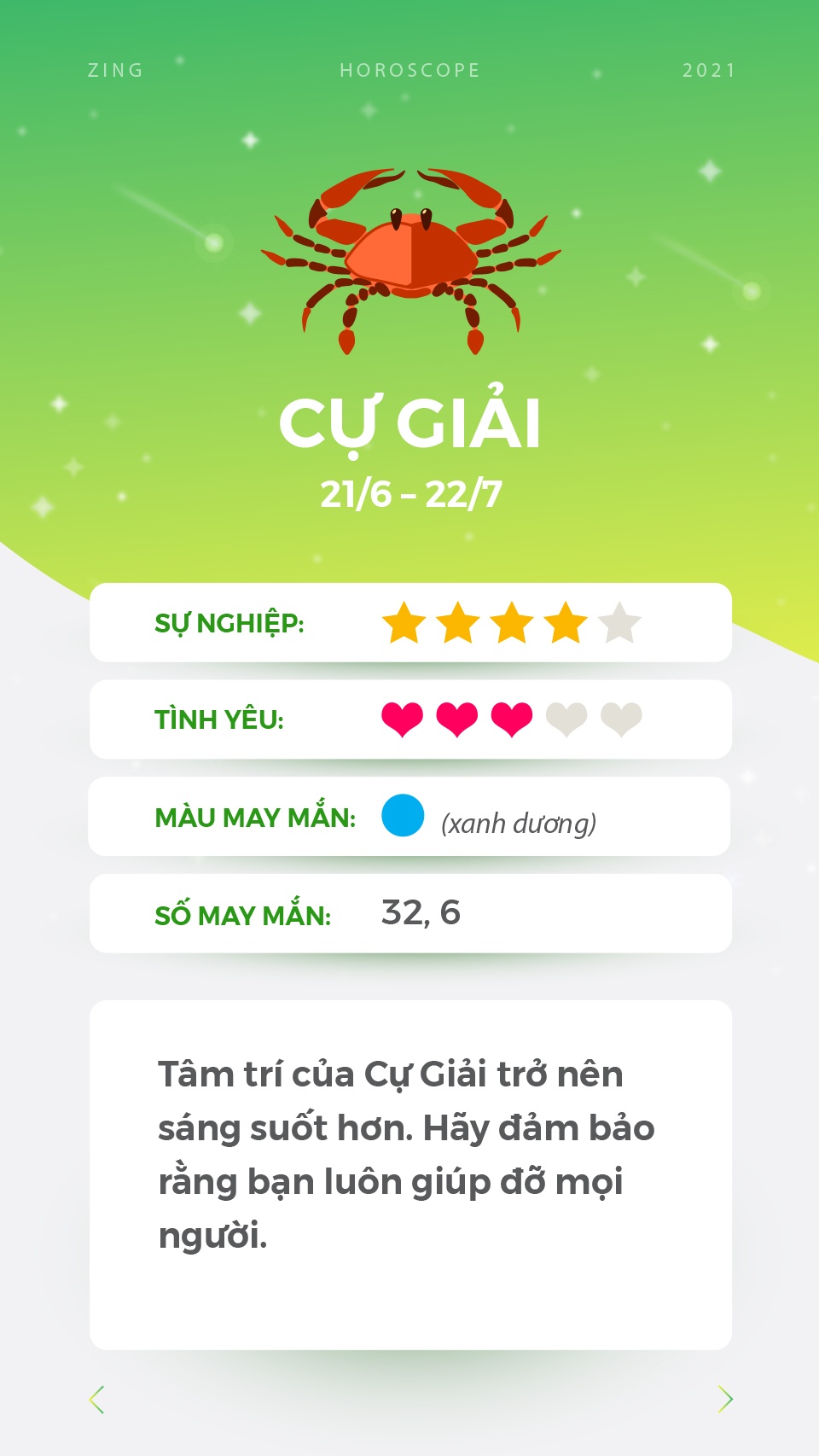 cung hoang dao anh 5