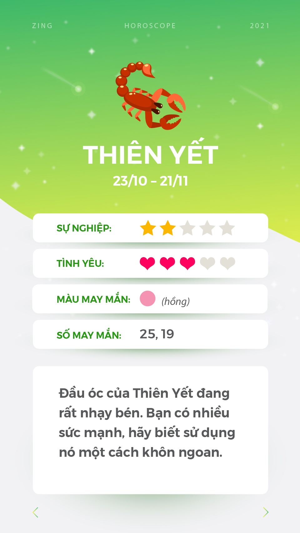 cung hoang dao anh 9