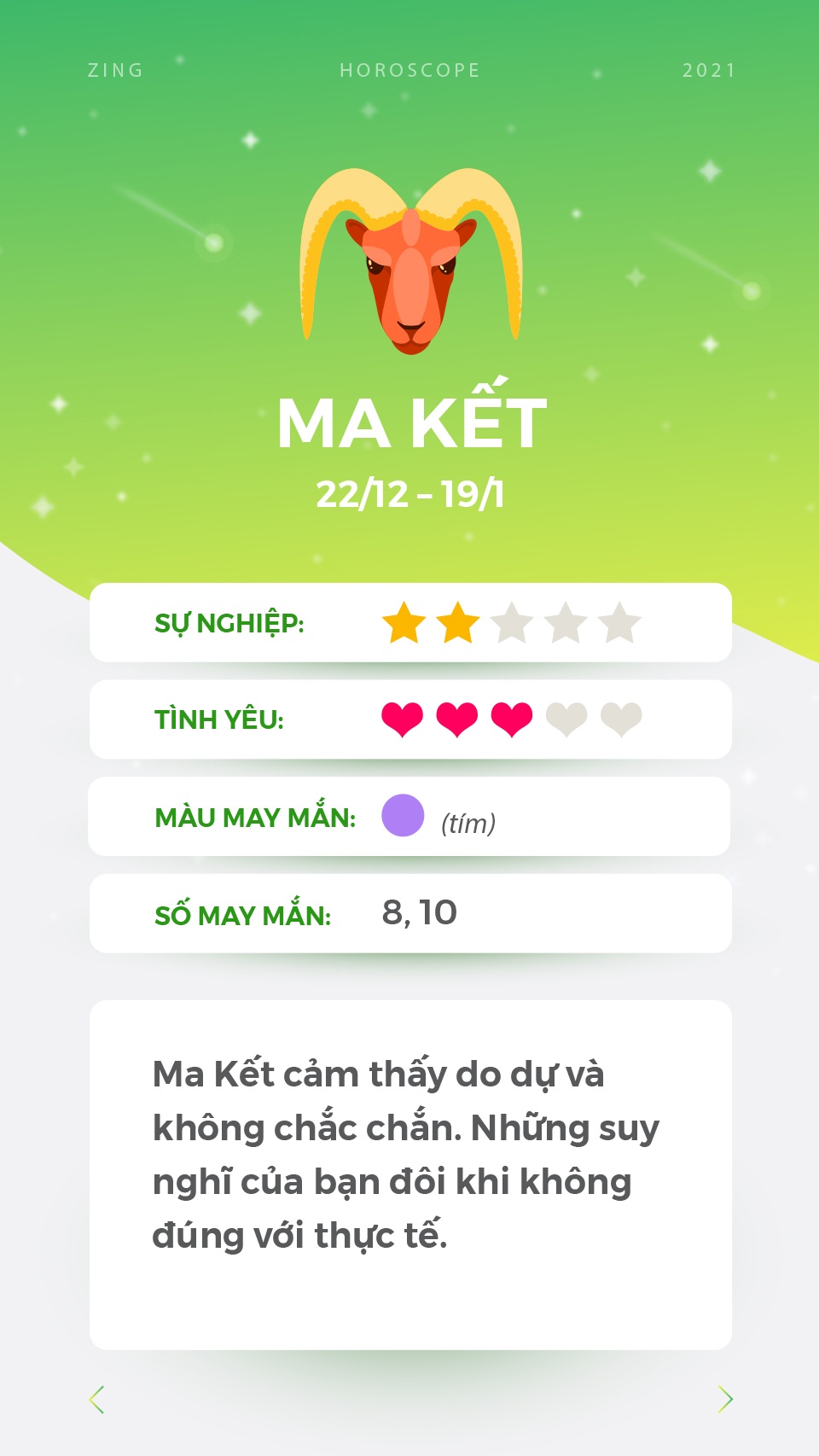 cung hoang dao anh 11