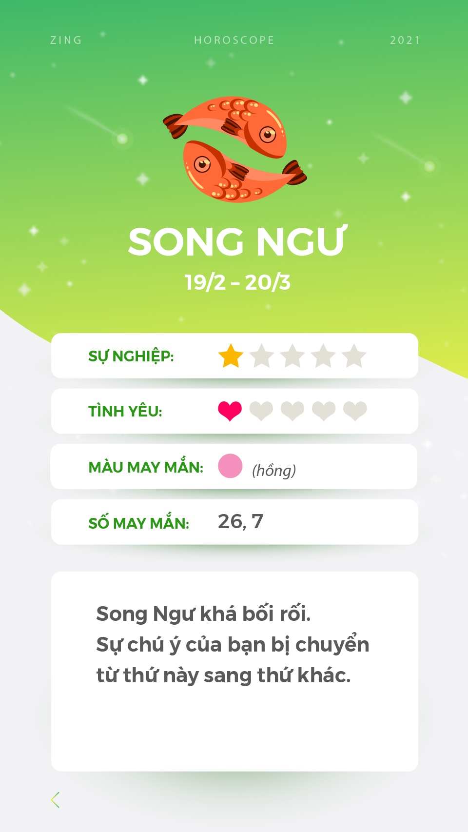 cung hoang dao anh 13