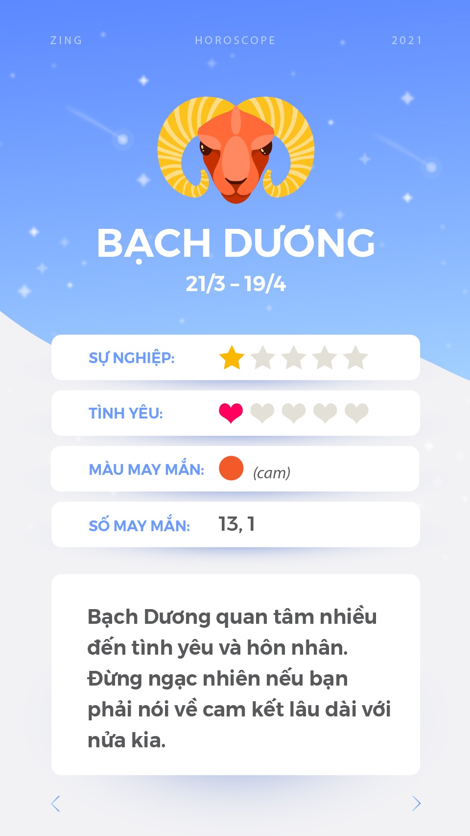 cung hoang dao anh 2