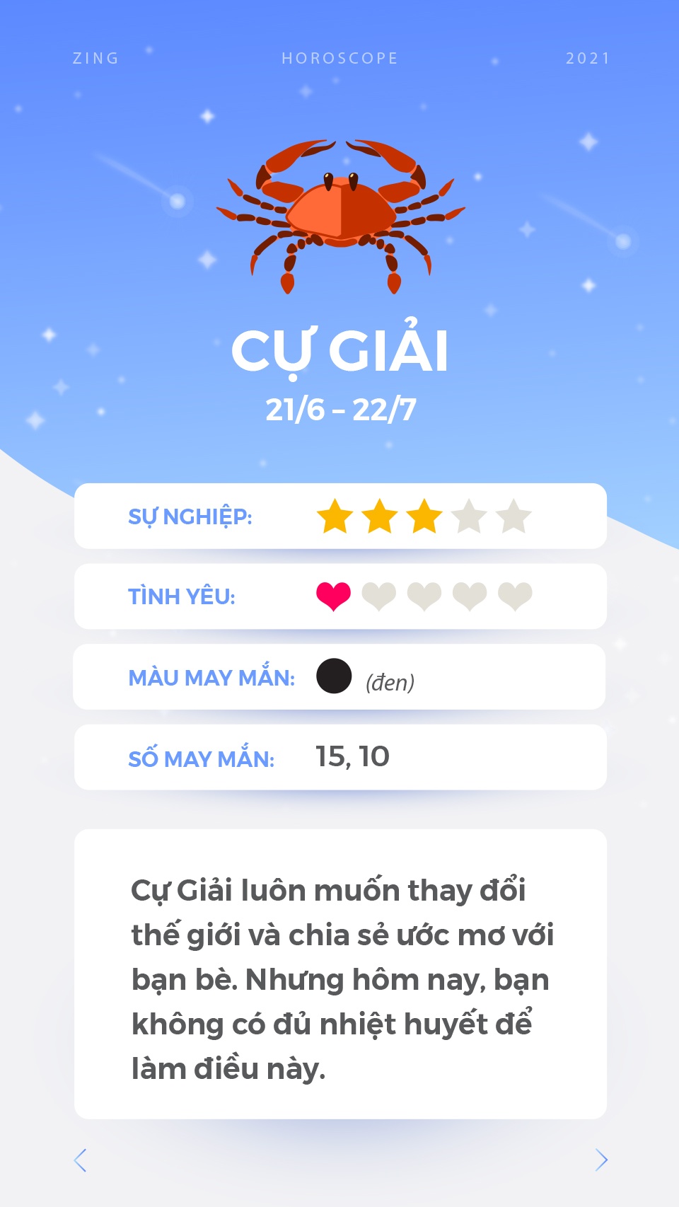 cung hoang dao anh 5