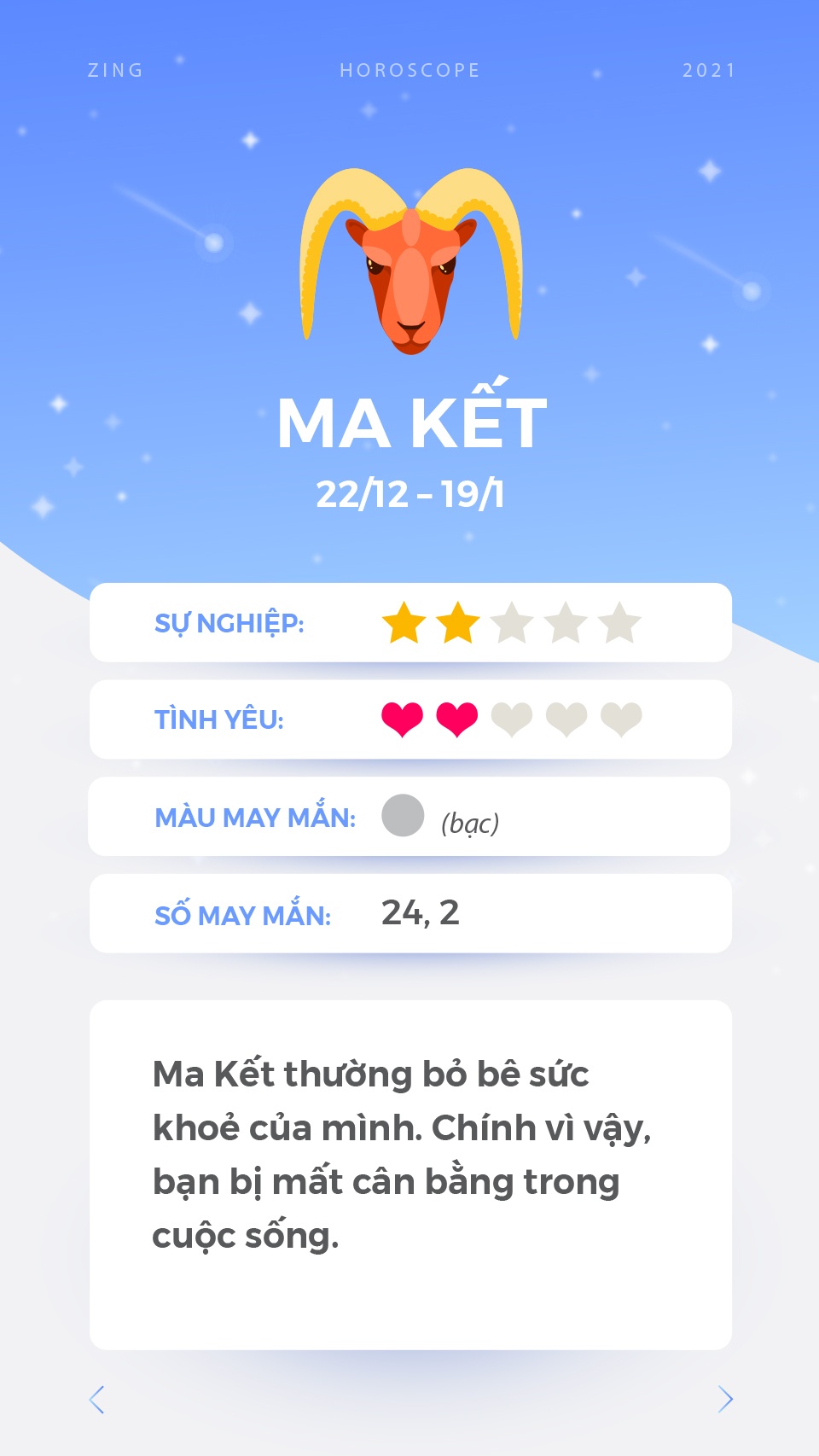 cung hoang dao anh 11