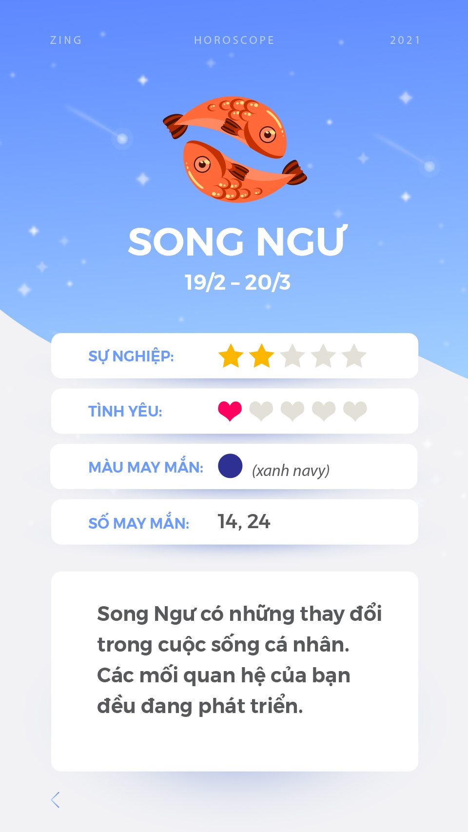 cung hoang dao anh 13