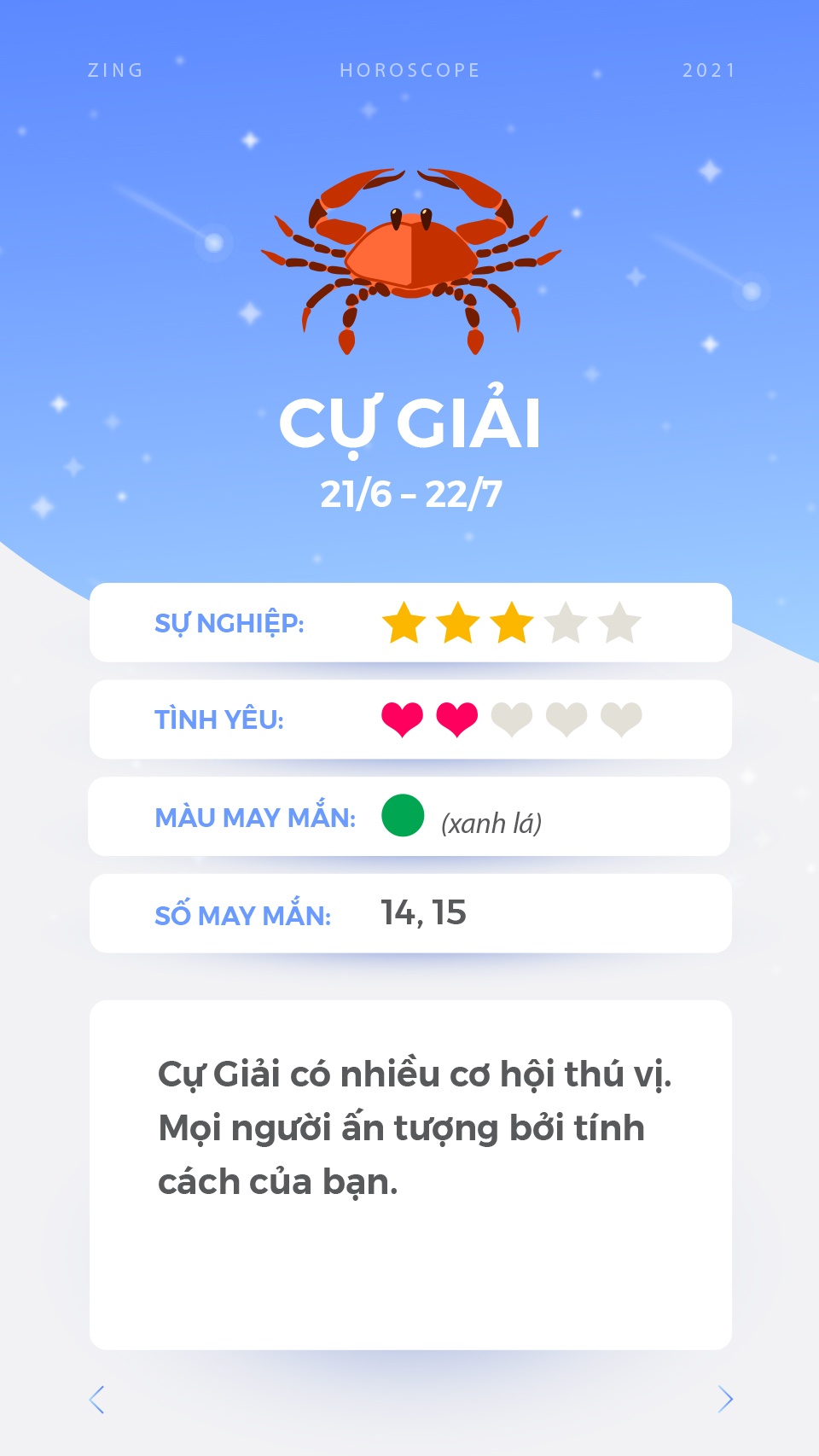 cung hoang dao anh 5