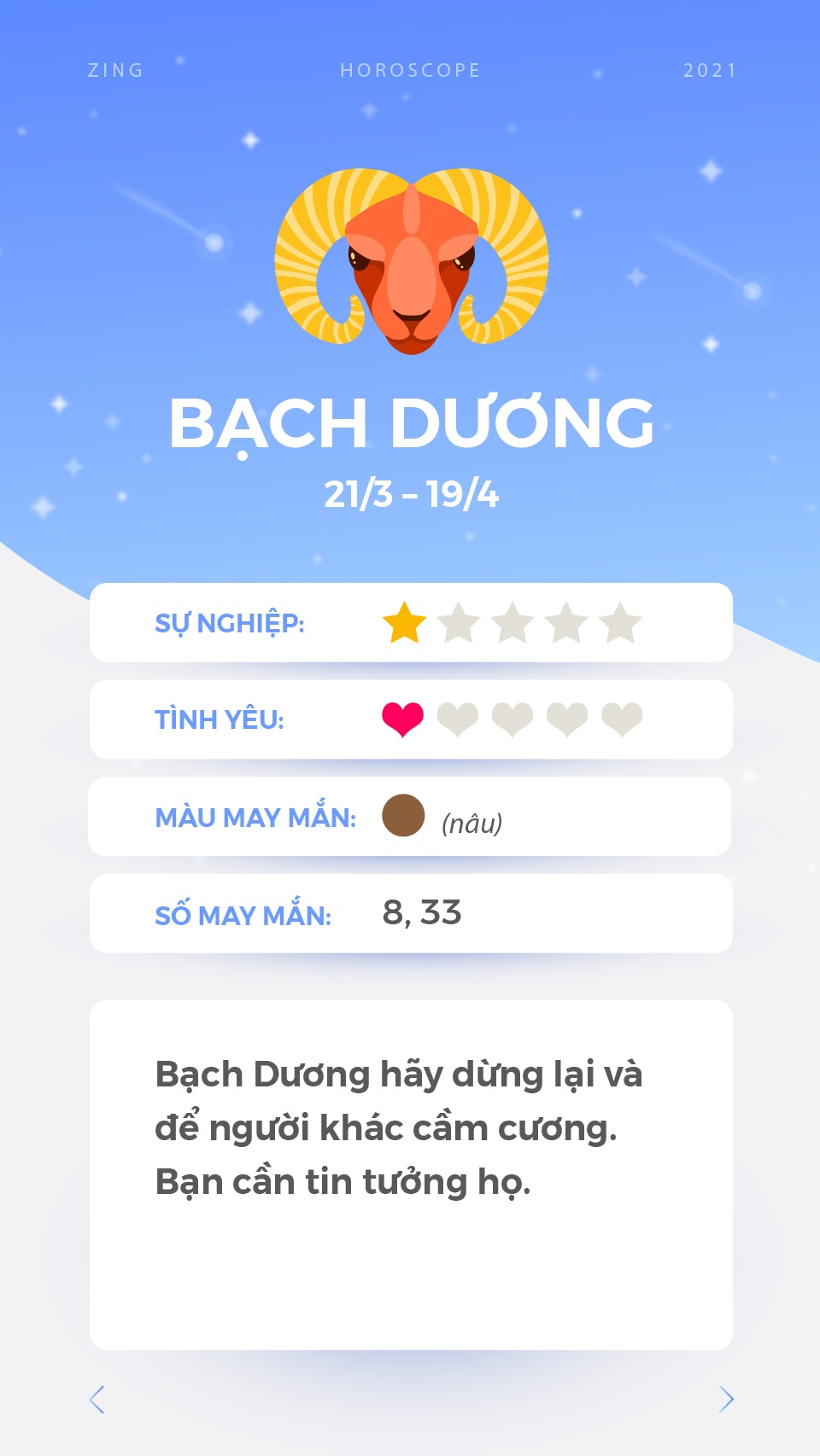 cung hoang dao anh 2