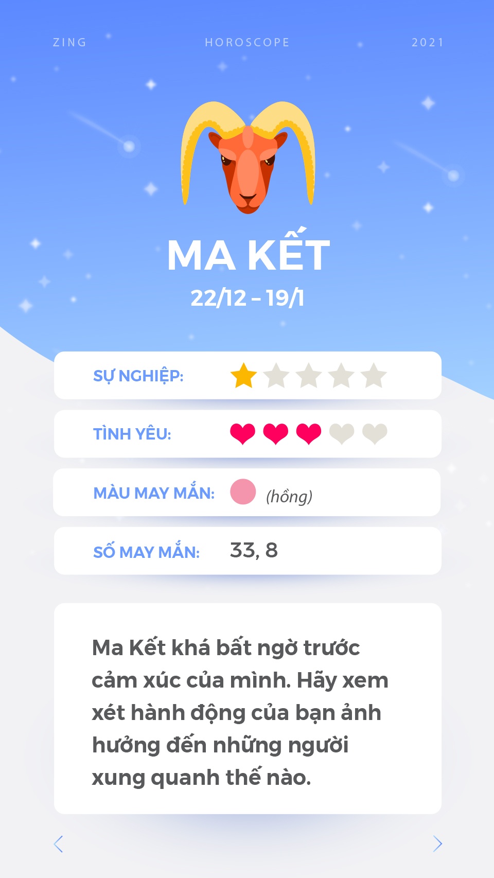 cung hoang dao anh 11