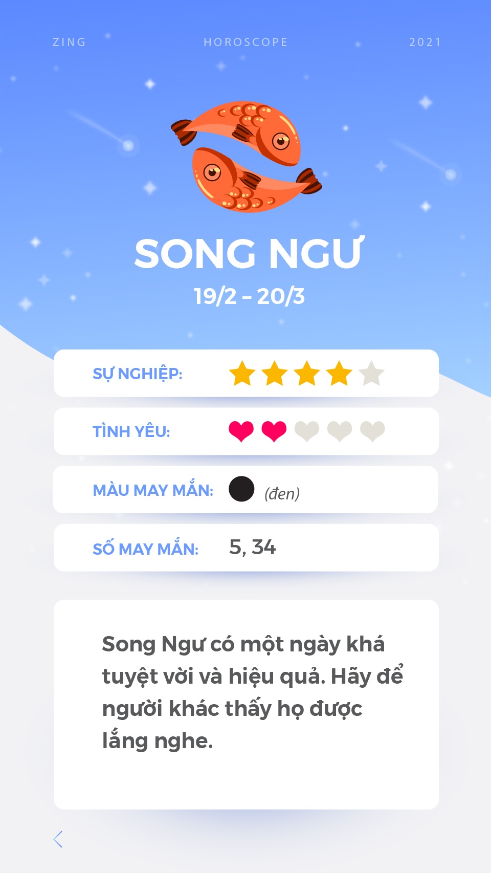 cung hoang dao anh 13