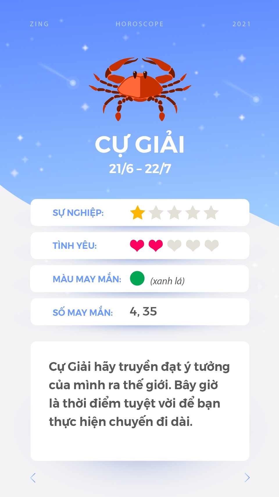 cung hoang dao anh 5