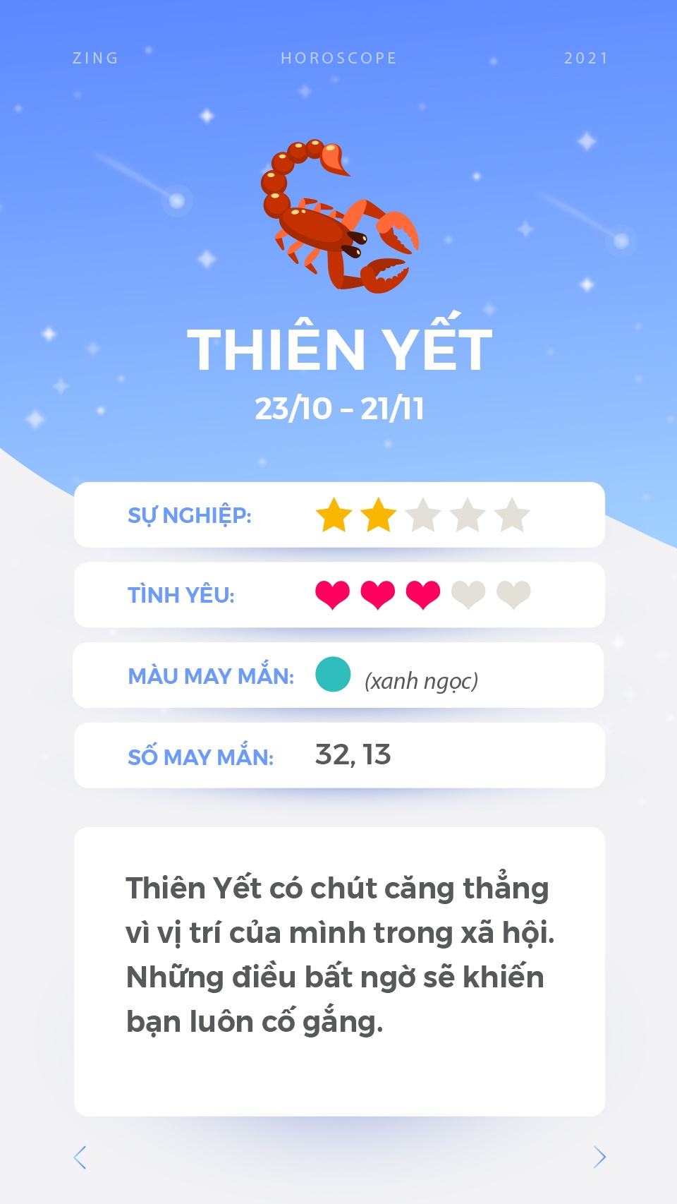 cung hoang dao anh 9