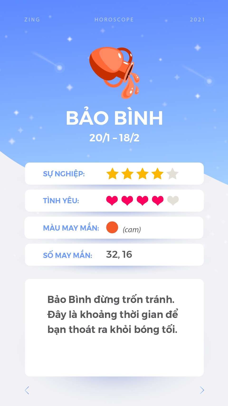 cung hoang dao anh 12