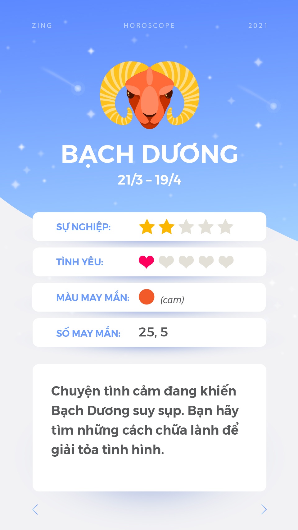 cung hoang dao anh 2