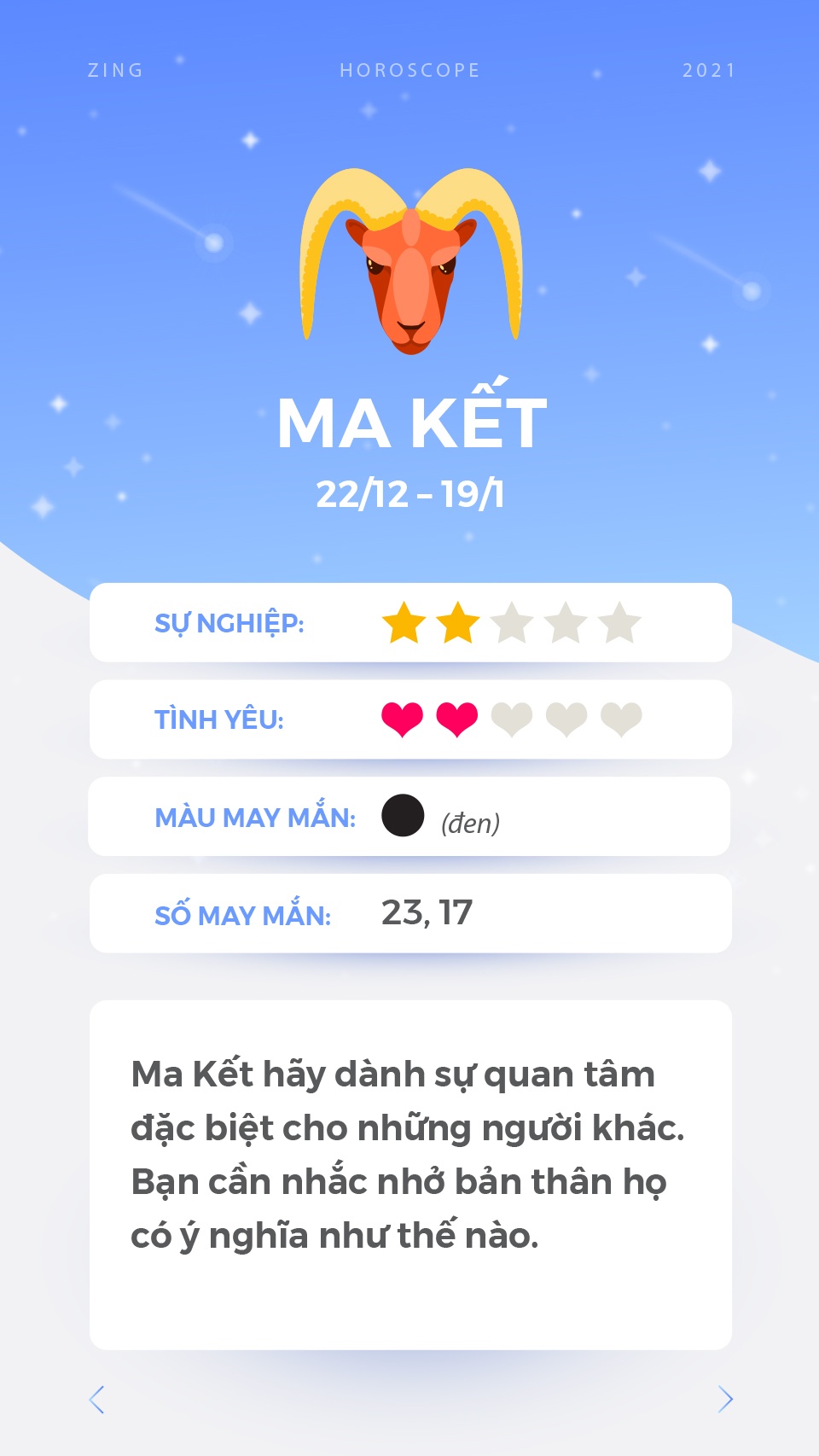 cung hoang dao anh 11