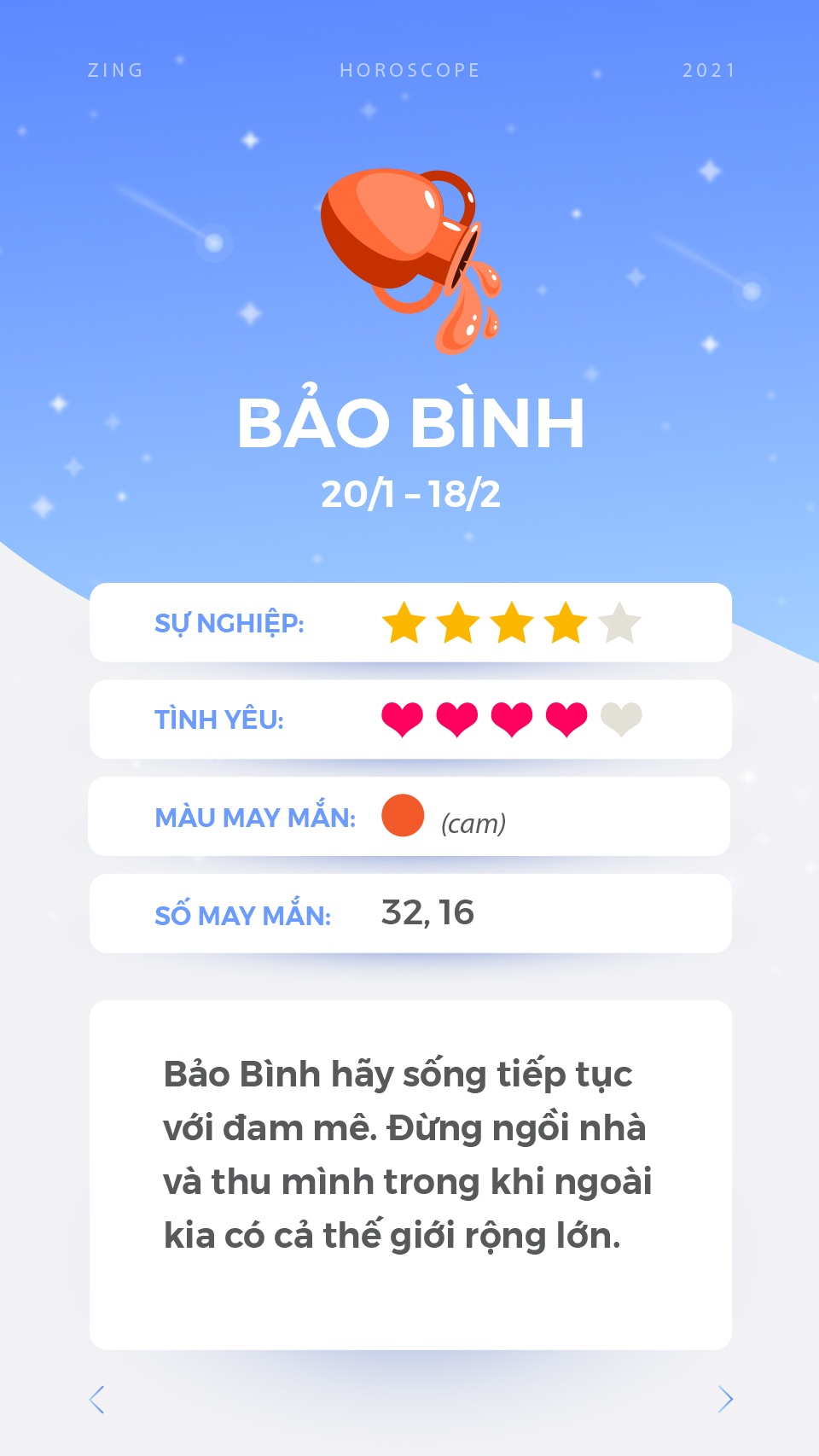 cung hoang dao anh 12