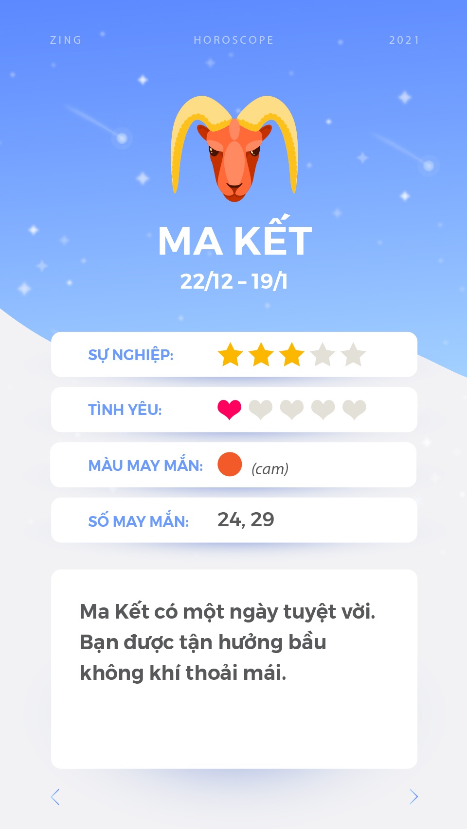 cung hoang dao anh 11