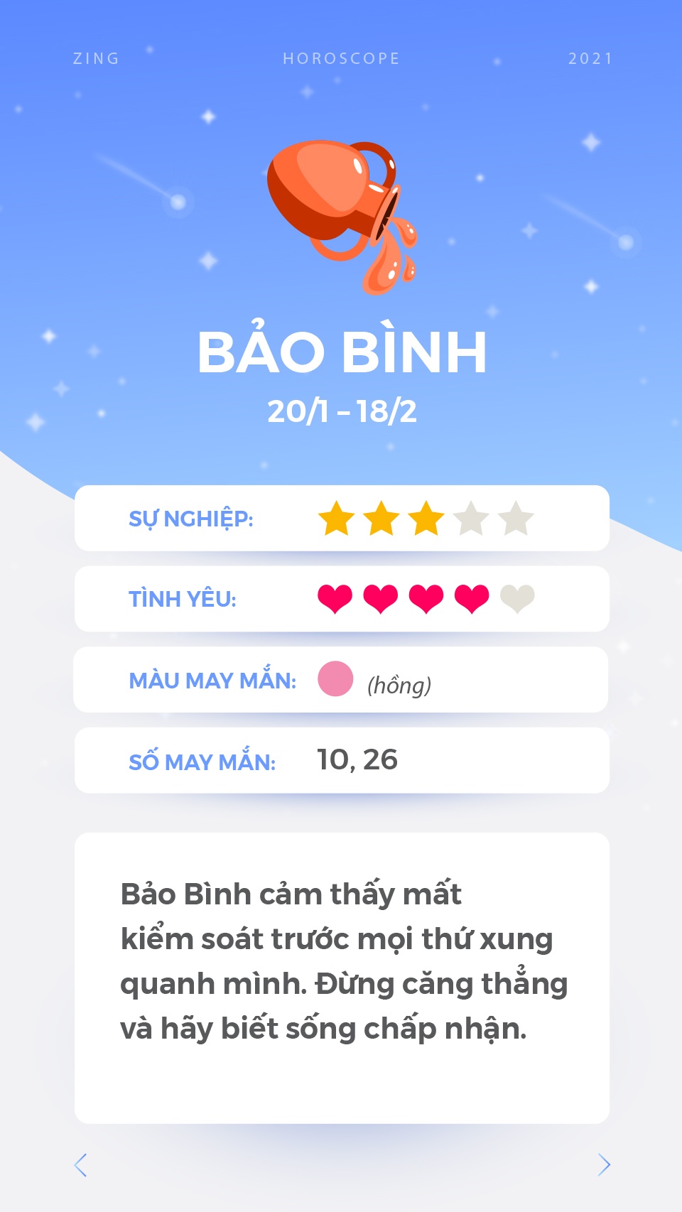 cung hoang dao anh 12