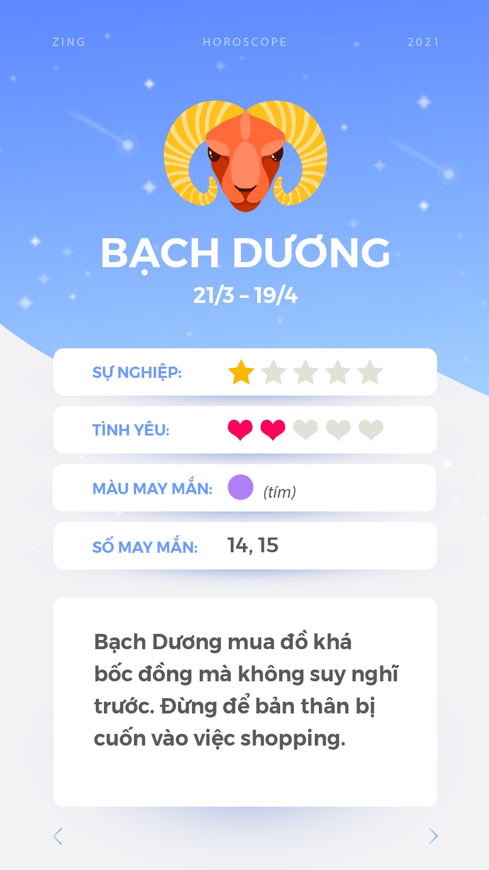 cung hoang dao anh 2