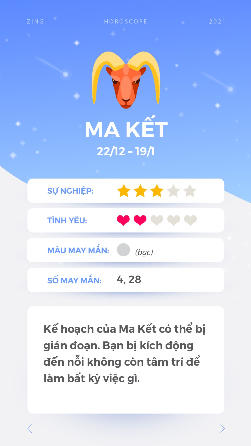 cung hoang dao anh 11