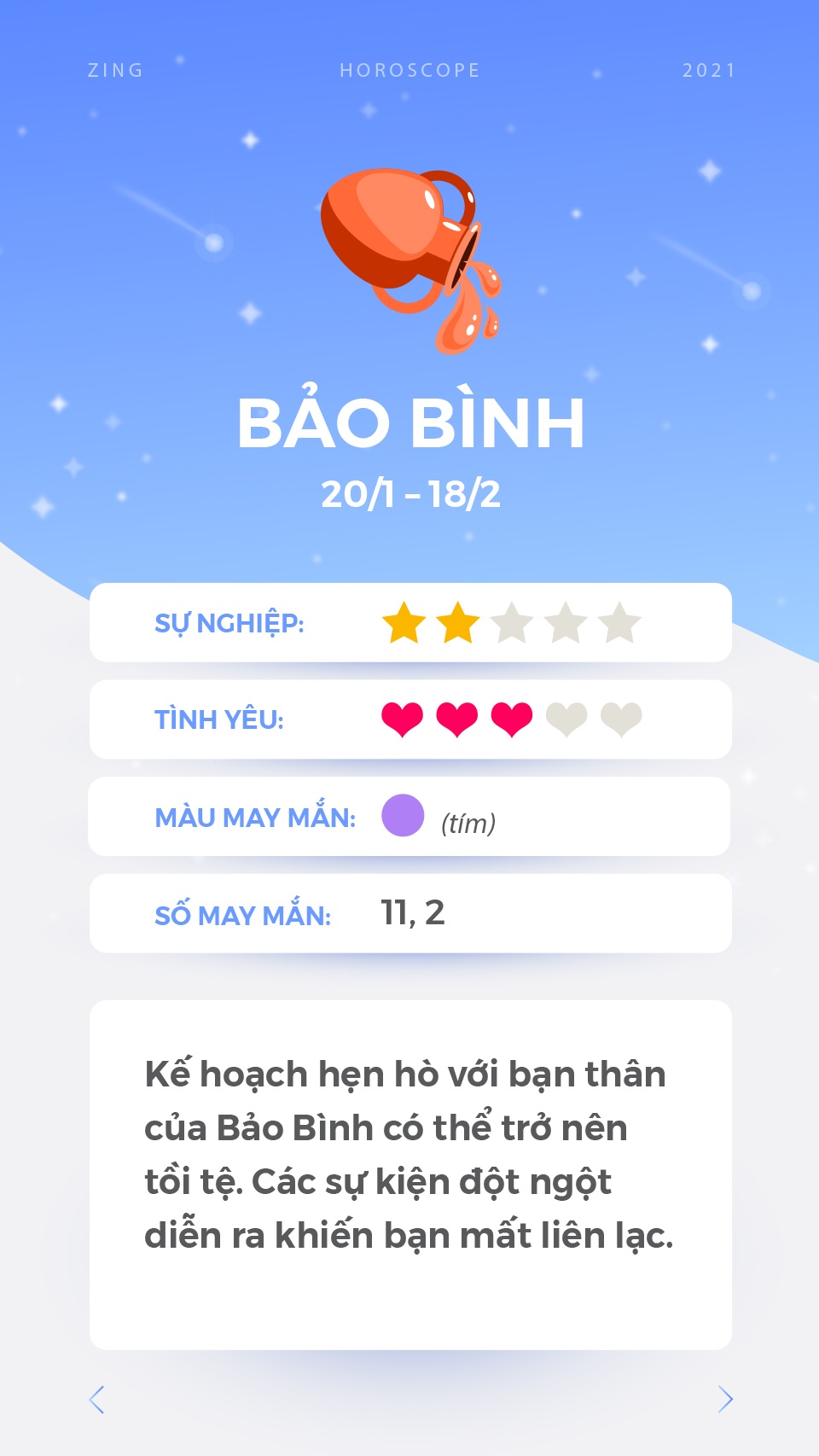 cung hoang dao anh 12